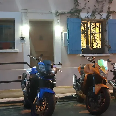 Oda ve Kahvaltı P&p Nimes-centre Nîmes